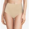 Culottes Hautes Chantelle Softstretch + Size (Nude) -Aubade Lingerie Boutique culottes hautes chantelle softstretch size nude